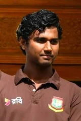 Hasan Mahmud